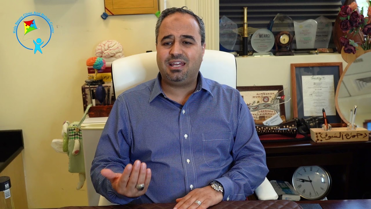 Autism Red Flags علامات التوحد المبكرة