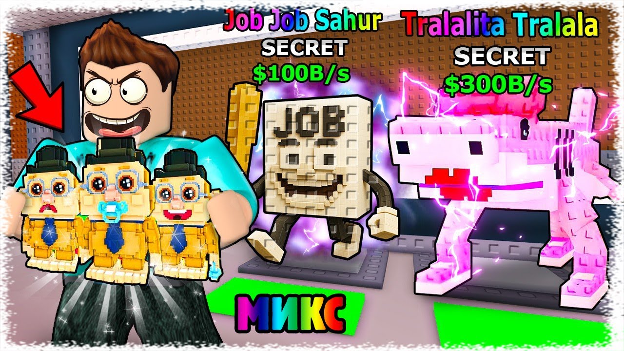 Порно өшірілді