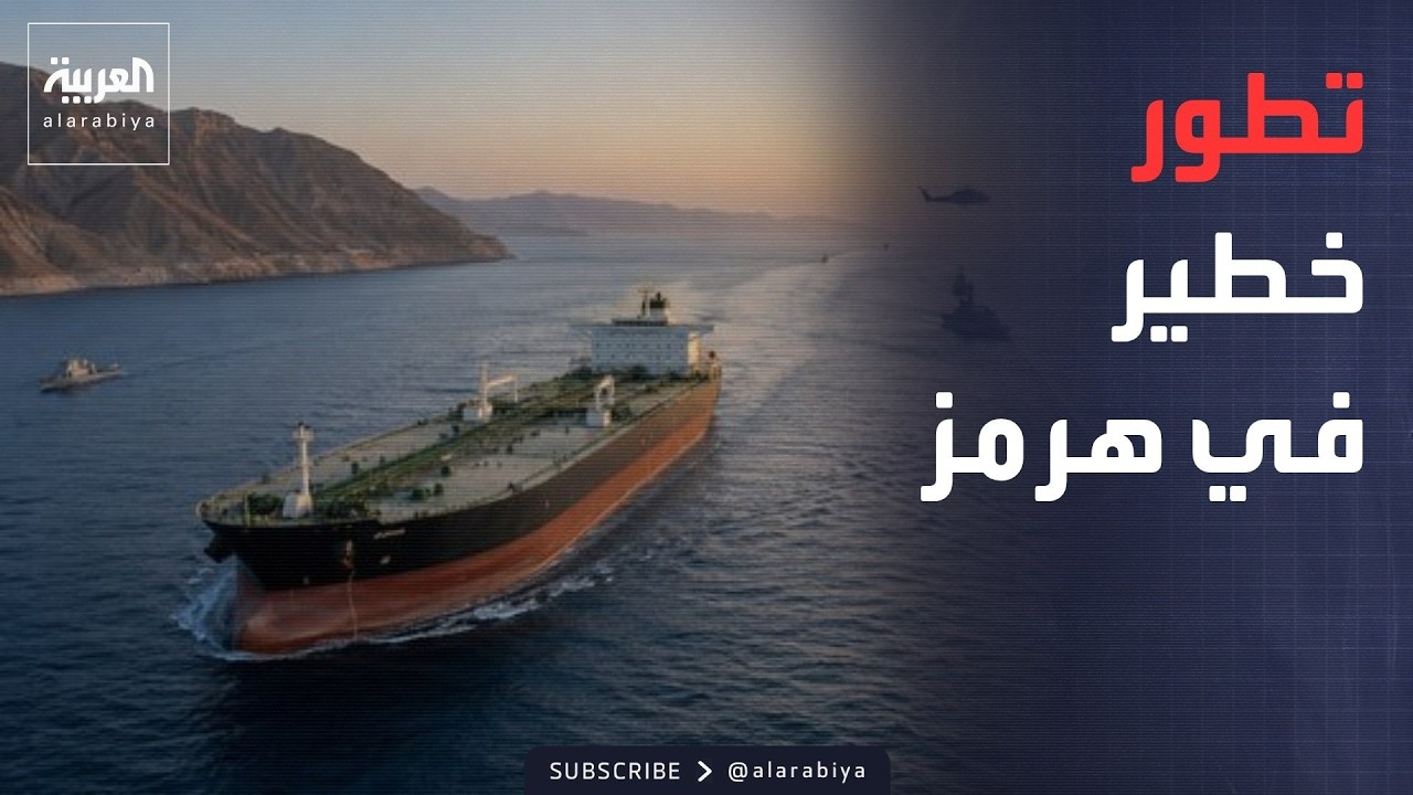 ������� | ����� ����� ������ ����.. ������ ��� ������ ����
 - نشر قبل 13 دقيقة