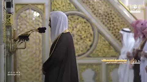 تلاوة من سورة الأعراف للشيخ أحمد بن طالب   تراويح ١٤٤٤هـ