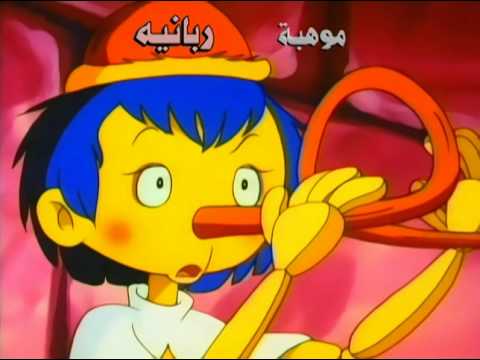 رسوم ماجد لعبة خشبية بجودة عالية