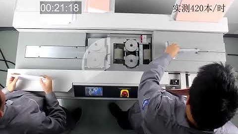 How to use the glue binding machine BM600P?