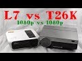 Touyinger T26K vs L7 1080p Кто Кого?