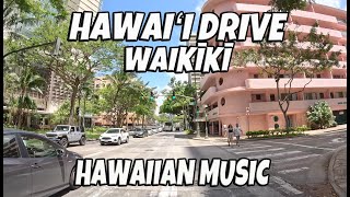 Drive Hawaii Virtual Tour Kuhio Ave | Post Office | Ala Wai Blvd Waikiki | Places to Visit in Hawaii