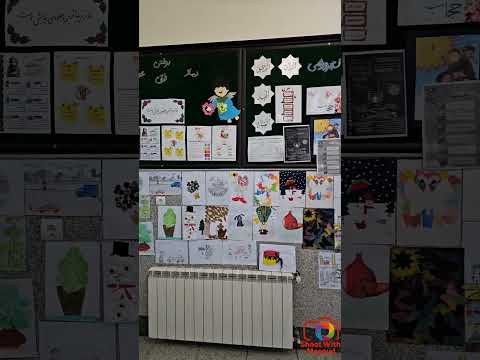 وقتی بچه ها قلمو می گیرن دستشون هیچ چیز قابل پیش بینی نیست حتی خورشید می تونه بنفش باشه