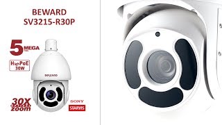 Обзор 5 Мп IP-камеры BEWARD SV3215-R30P, zoom 30x, High POE 30W, скоростная купольная PTZ