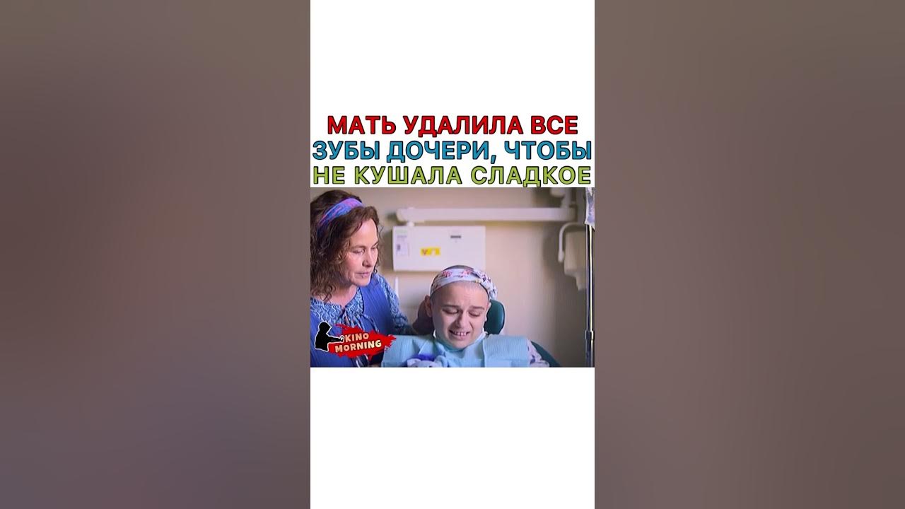 Мама удалила мне мама на 1 час. Мама удалила мне мама на 1 час. Мама удалила мне мама на 1 час. Мама удалила мне мама на 1 час. Мама удалила мне мама на 1 час.