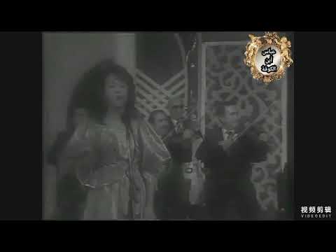 سلمى مع عبد الزهره مناتي لأول مرة من أرشيف عباس أبن الكوفة