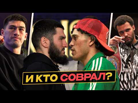 ОН ГОТОВ ДРАТЬСЯ или ЭТО ГОН! Похоже ОНИ БОЯТСЯ РИСКА