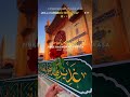 happy New year of islam #allah #allah #zuni #zuni's creation