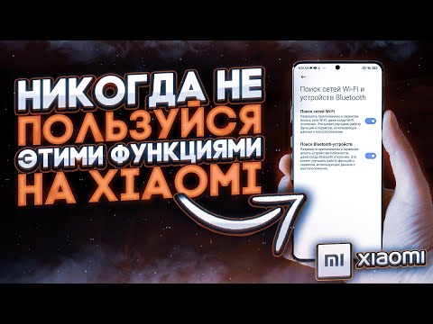 NEW! СРОЧНО ОТКЛЮЧИ