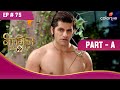 Shivangirocky      naagin s2   s2  highlight  ep 75  part a