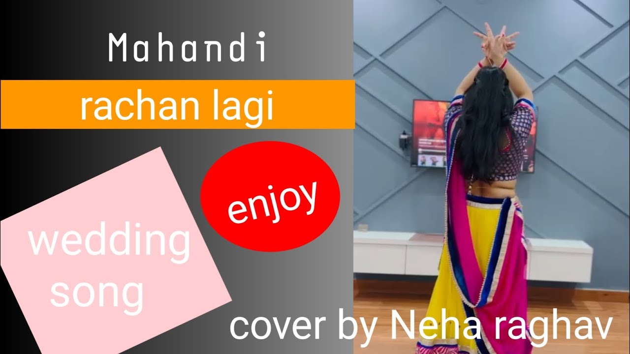 mahandi rachan lagi cover by Neha Raghav - YouTube