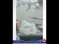 Rain Emergency In Karachi Turns Roads Into Rivers, Citizens In Agony, Government Helpless#newsupdate