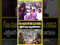 గీతా మాధురితో కలిసి పాట పాడిన ఎన్టీఆర్ జిల్లా కలెక్టర్ &amp; అధికారులు! | NTR District Viral News