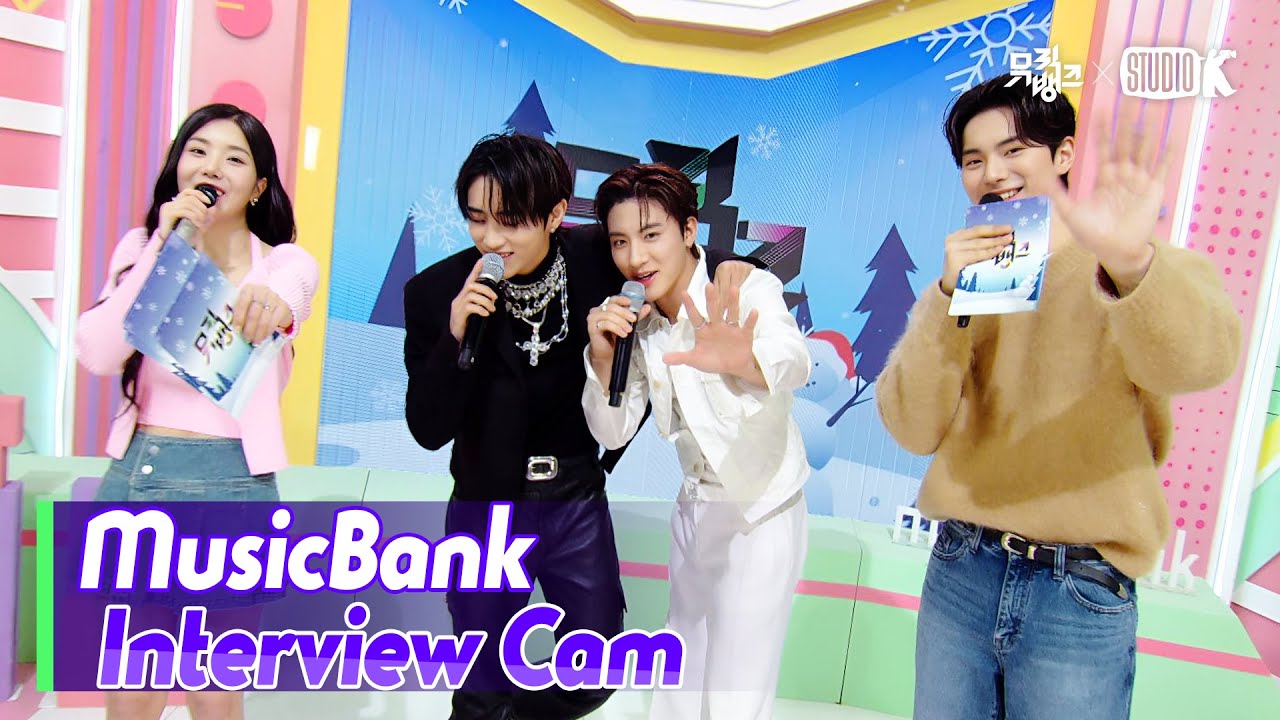 (ENG)[MusicBank Interview Cam] 더보이즈 스페셜 유닛 (THE BOYZ Special Unit  Interview)l@MusicBank KBS 240105