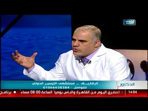 الدكتور خشونة الركبة و طرق عالجها مع دكتور محمد عابدين