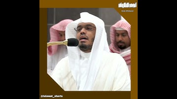 ﴿وسقاهم ربهم شراباً طهوراً﴾ | تلاوة جميلة من سورة الإنسان فضيلة الشيخ أ.د.#ياسر_الدوسري