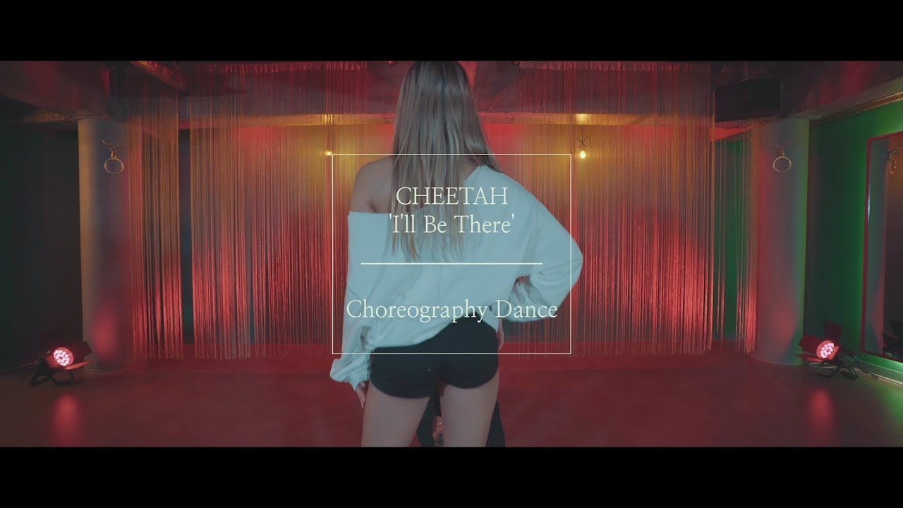 MV] CHEETAH (치타) _ I'll Be There 