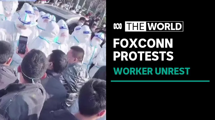Huge Foxconn iPhone plant in China rocked by fresh worker unrest | The World - DayDayNews