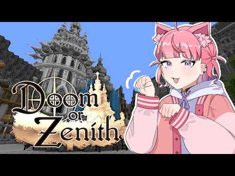 【#DoZ】借金からガチ逃げチャンネル 現在借金額3まんえん【4】