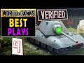 Best WoT Moves Are ▌MAD ▌[MOST EPIC PLAYS #4]