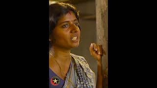 RASALAHARI MALAYALAM SHORT FILM  WRITTEN &amp; DIRECTED BY SEIKOJOSE