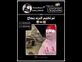 احب محتوى الغلاف🌸✨🍣#سيلينا_سيلينز#shorts#foryou#explore #fyp#fypシ##like #music #blackpink#song #kpop