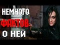 10 ФАКТОВ О ХЕЛЕ