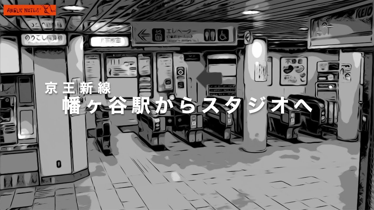 Amber Notes アンバーノーツ の年のノート Note