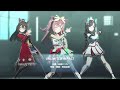ウマ娘 UNLIMITED IMPACT@アグネスデジタル