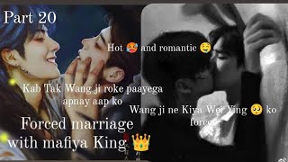 forced marriage with mafiya King  part 20 morden wangxian Omegavers fanfiction explanation in hindi