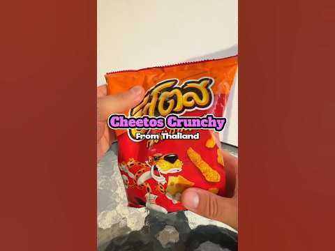 Читос Кранчи из Таиланда 🤩 #cheetos #cheetoscrunchy - YouTube