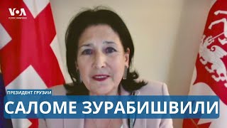 The Foreign Agent Law. Veto Power. Georgian Dream | Salome Zourabichvili - President of Georgia