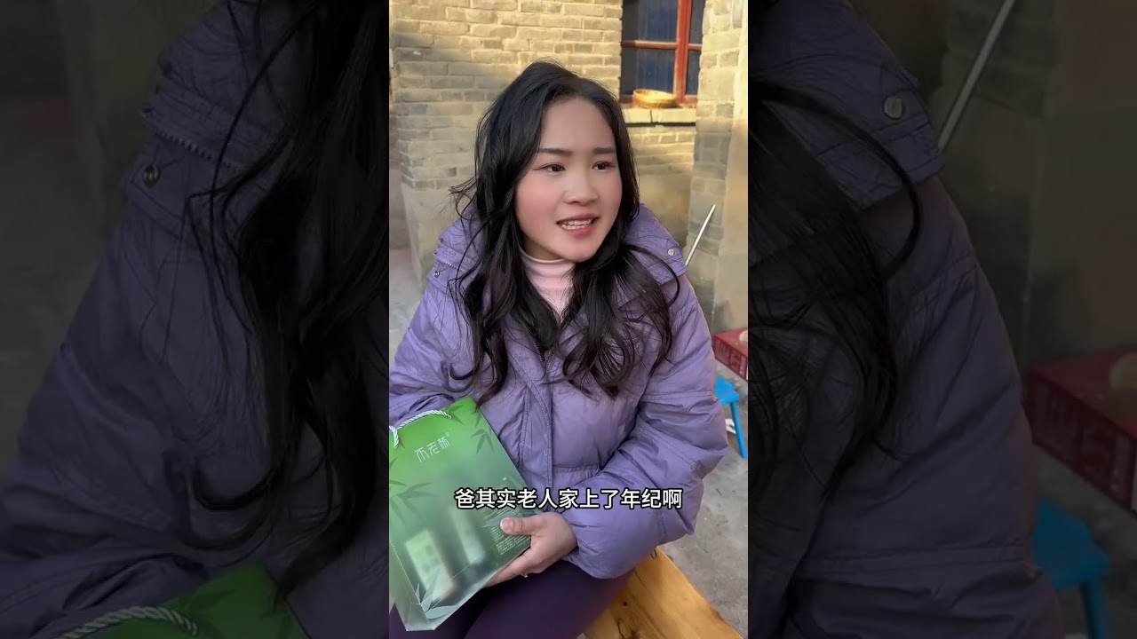 Respecting and caring for the elderly is a traditional virtue of the Chinese nation. Among