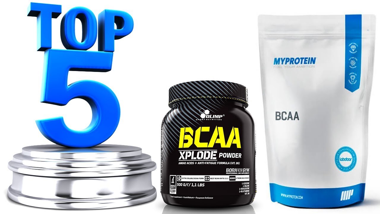 Выбираем лучшие и недорогие BCAA в 2018