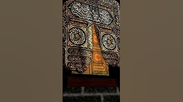 سورة يونس - القارئ عبدالرحمن مسعد
