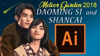 Meteor Garden 2018 Daoming Si &amp; Shancai Fanart | Adobe Illustrator CC