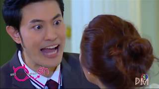 Коварный План Любви แผนรายลงทายวารก Paenrailongtaiwarak