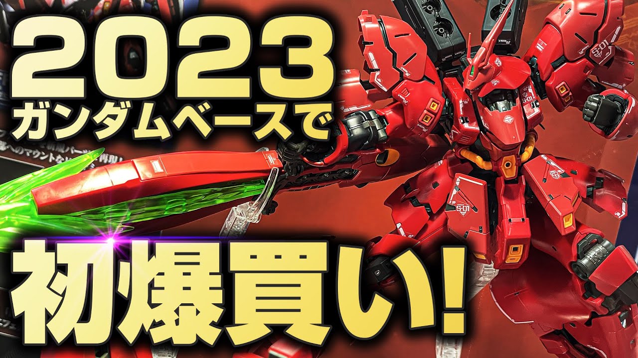 hq720.jpg?sqp=-