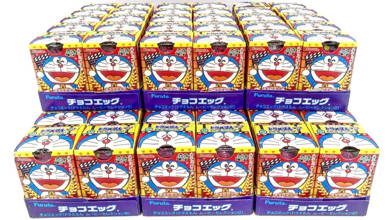 食玩 シークレットやらかす ドラえもん チョコエッグ ムービーセレクション２ 開封レビュー Doraemon Choco Egg 箱買い おもちゃ フィギュア Youtube