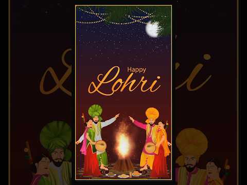 Happy Lohri video 2023 || New Lohri video || Lohri whatsapp status 2023 || Lohri ka naya video