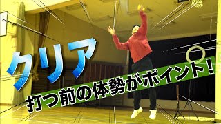 【解説】クリア打つ前の体勢がポイント Clear of Kento Momota   ※Subtitled