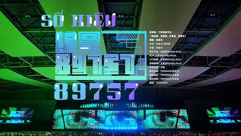 [VIETSUB] 《SỐ HIỆU 89757》 - TRƯƠNG QUẾ NGUYÊN · TRƯƠNG HÀM THUỴ · TẢ KỲ HÀM · DƯƠNG BÁC VĂN