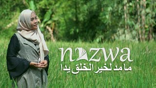 Maa Madda Likhoiril Kholqi  ما مد لخير الخلق - Cover by NAZWA MAULIDIA Video Lirik