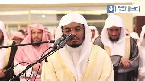 تلاوة كردية هادئة من سورة الإسراء وينتقل للصبا الحزين عند الإحسان للوالدين ياسر الدوسري