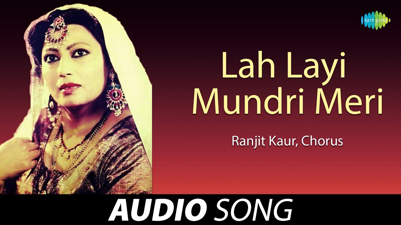 Lah Layi Mundri Meri  Ranjit Kaur  Old Punjabi Songs  Punjabi Songs 2022