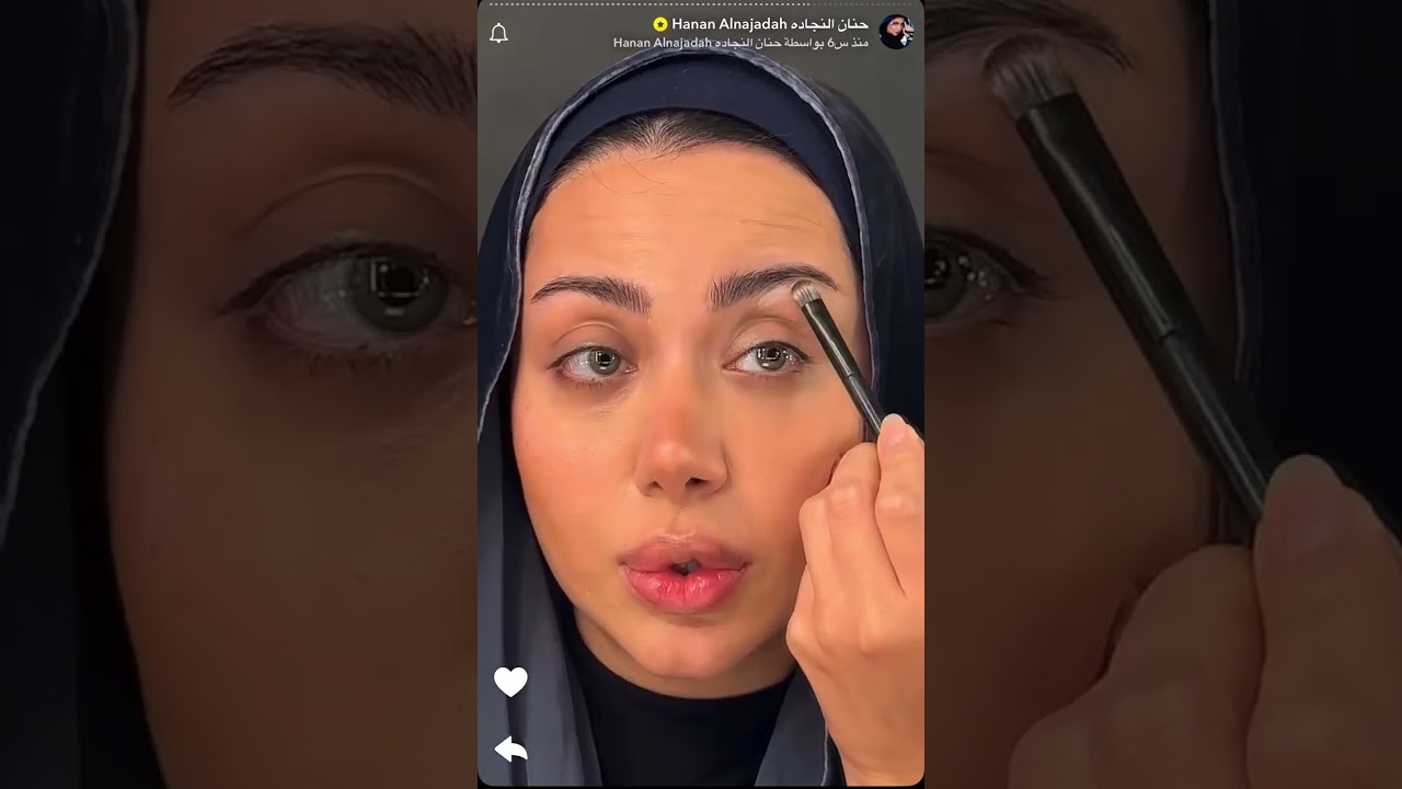 حنان النجادة ميكاب تتوريال سموكي بارد 