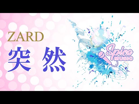 【虹色】ことりのおおきなあそびば 虹色】ことりのおおきなあそびば Over The Rainbow Mini Puzzle