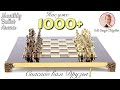 [RU] Нас 1000+!! Праздничный турнир "Monthly Bullet Arena"! На lichess.org